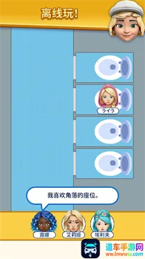 �����ҵ���λ��׿���ֻ���