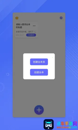 ����ʦ��2026�ٷ�����