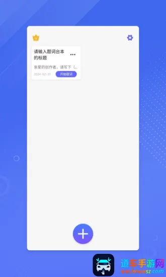 ����ʦ��2026�ٷ�����