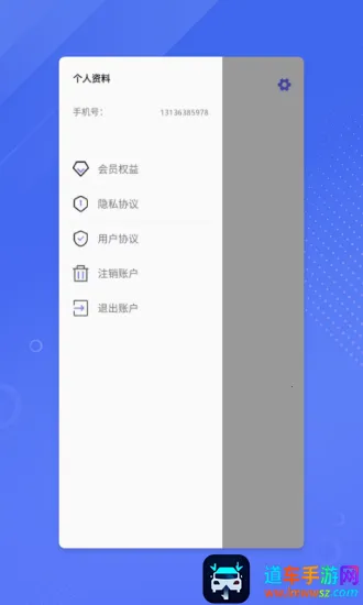 ����ʦ��2026�ٷ�����