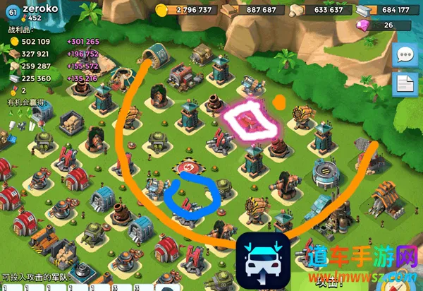 海岛奇兵海外2026官方正版 海岛奇兵海外2026官方正版