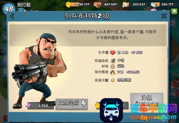 海岛奇兵海外2026官方正版 海岛奇兵海外2026官方正版