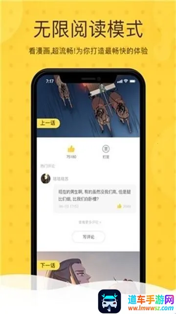 Rou����(�����Ķ�����)