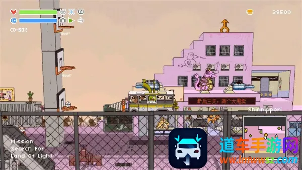 ��Ұ��ʿ(����������Ϸ)