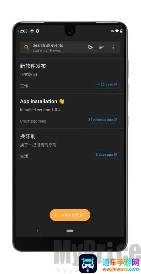 Last Time(ʱ���¼����)