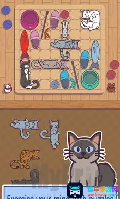 密米尔(猫咪解谜游戏) 密米尔(猫咪解谜游戏)