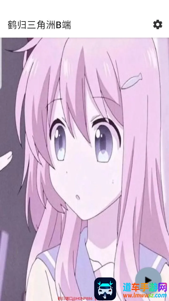 �׹�������B��(��Ϸ��������)