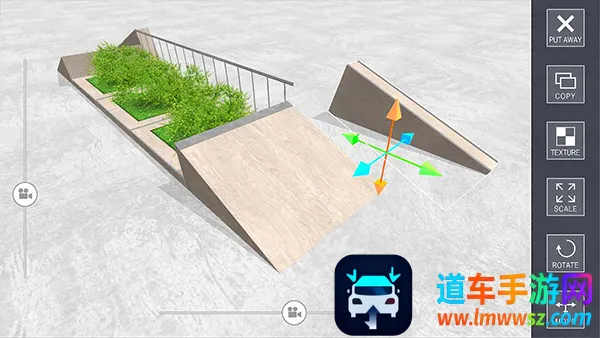 滑板空间2026最新版本 滑板空间2026最新版本