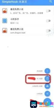 FK����(Ѹ���ƽ⹤��)