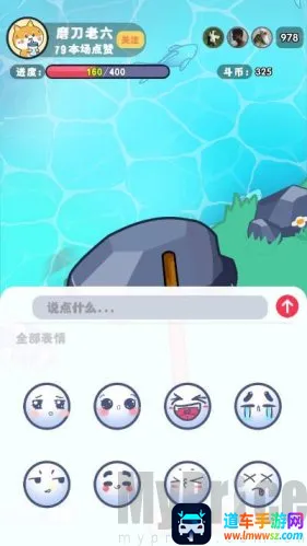 ����ĥ����2026���°汾