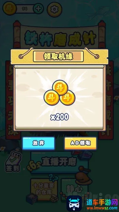 ����ĥ����2026���°汾