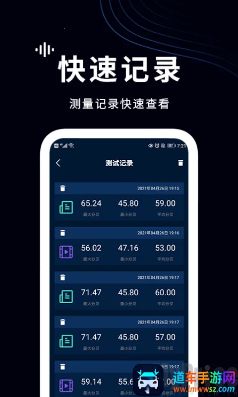 ��������������ֻ���