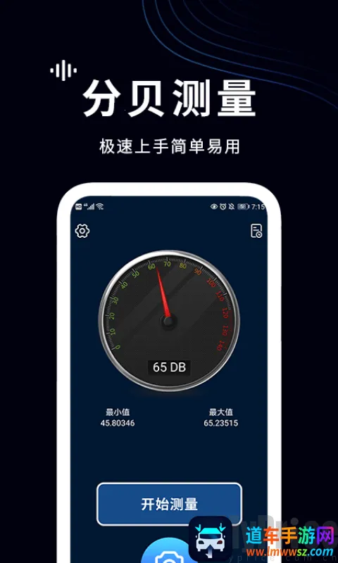 ��������������ֻ���