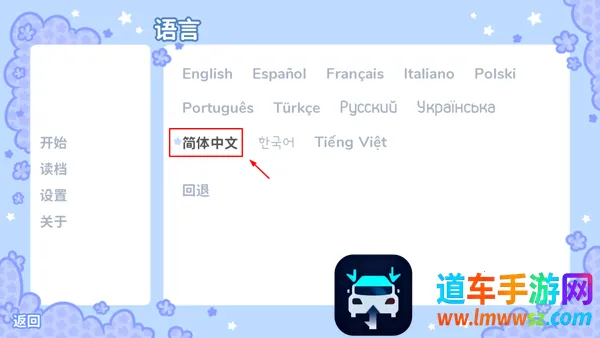 starryflowers���İ�