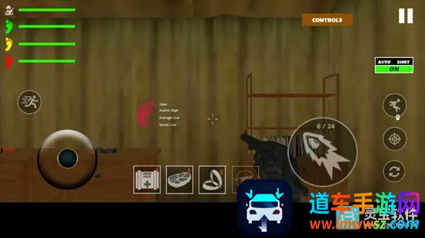 ��Ź�����2������������Ϸ����4