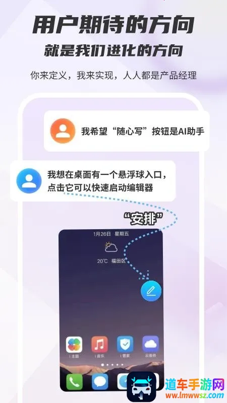 ľ��д��(д���Ķ�ƽ̨)