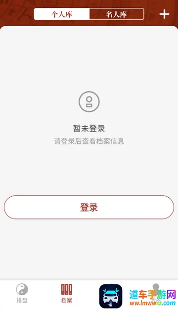 īӦ��Ѱ�����������