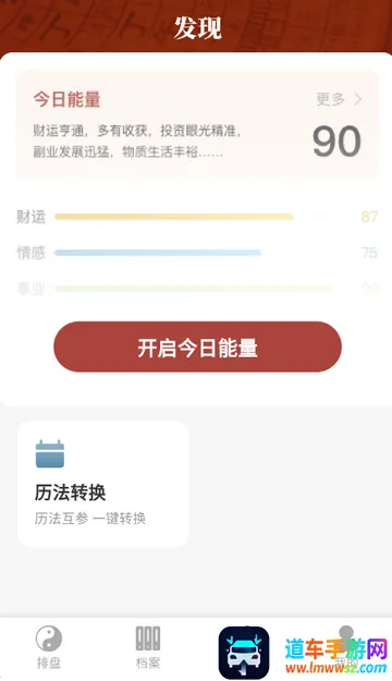 īӦ��Ѱ�����������