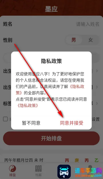 īӦ����(��ѧ��������)