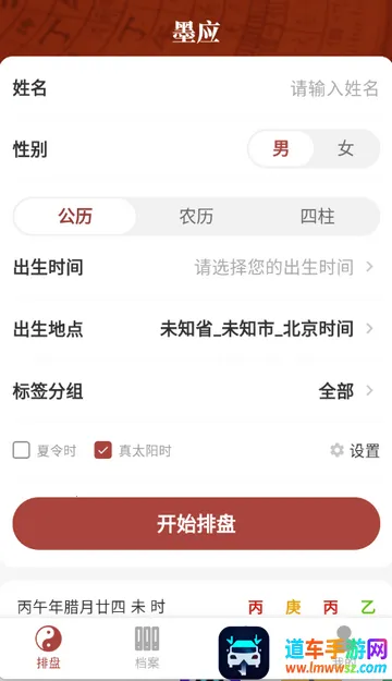 īӦ��Ѱ�����������