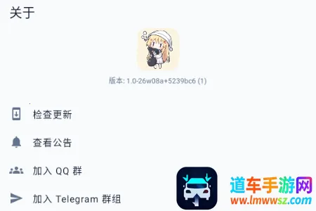 MPDL音乐(免费音乐播放器) MPDL音乐(免费音乐播放器)