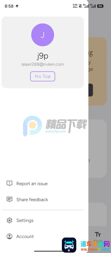 Wispr Flow手机版 Wispr Flow手机版