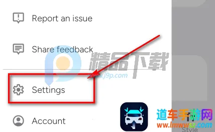 Wispr Flow(语音转文字工具) Wispr Flow(语音转文字工具)