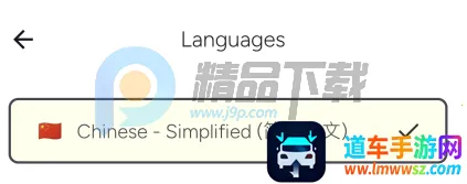 Wispr Flow(语音转文字工具) Wispr Flow(语音转文字工具)