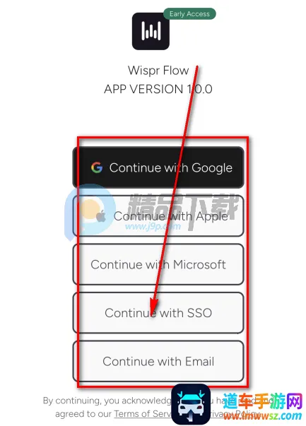 Wispr Flow(语音转文字工具) Wispr Flow(语音转文字工具)