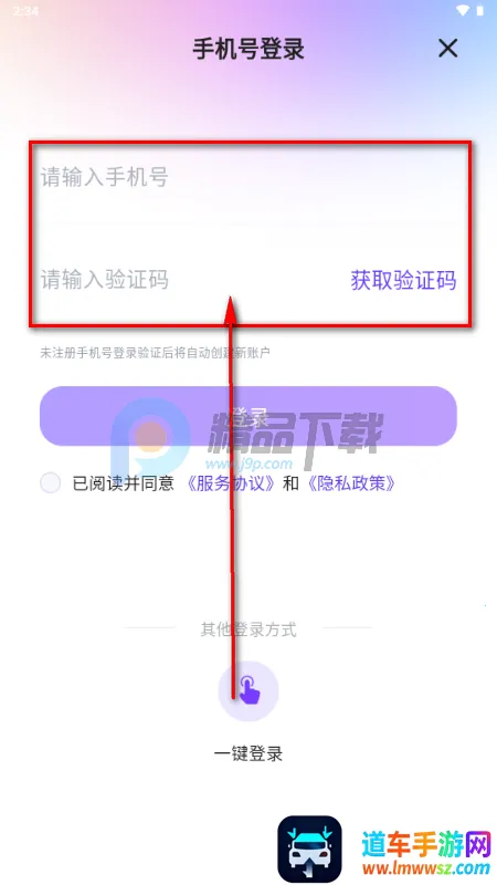恒智易(智能创作平台) 恒智易(智能创作平台)