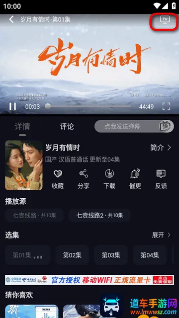 ��ҼӰ��2026���°汾