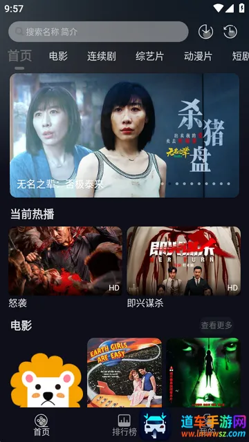 ��ҼӰ��2026���°汾