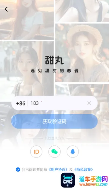 �����罻ƽ̨