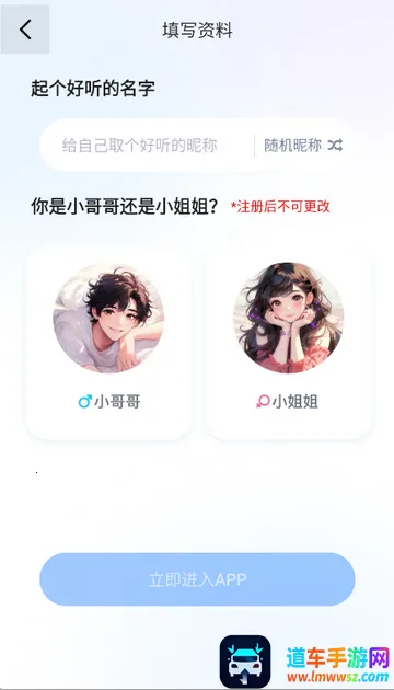 �����罻(������������)