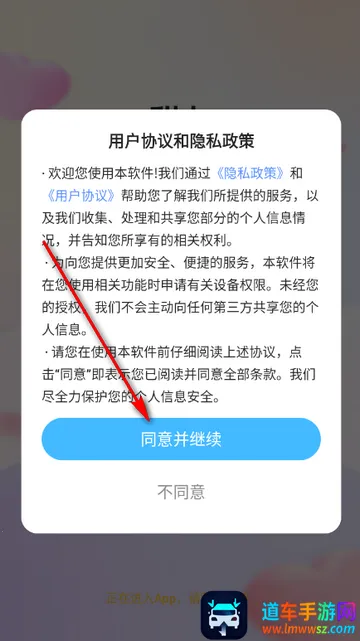 �����罻ƽ̨