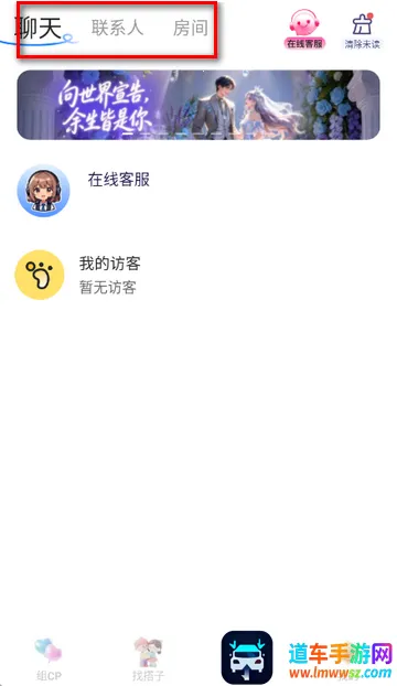 �����罻ƽ̨