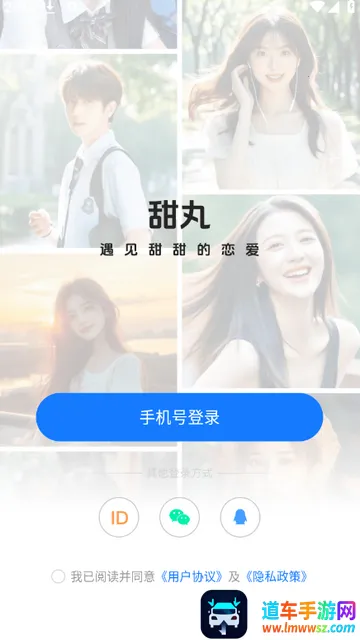 �����罻ƽ̨