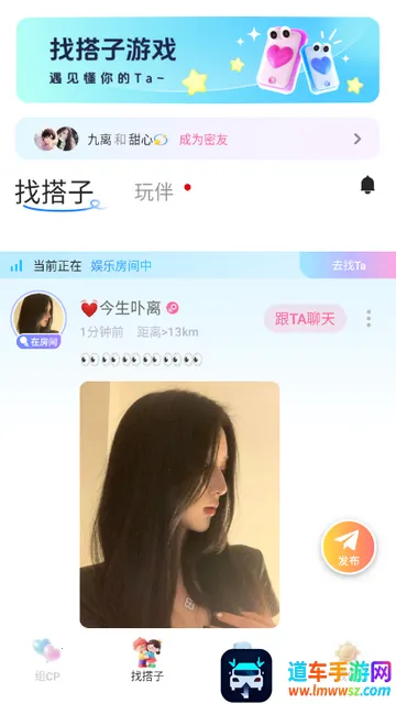 �����罻ƽ̨