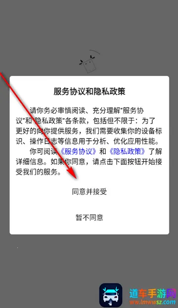 剧牛社剧本杀 剧牛社剧本杀