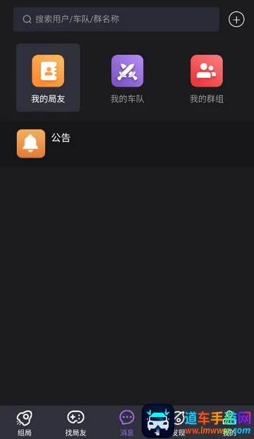 剧牛社剧本杀 剧牛社剧本杀