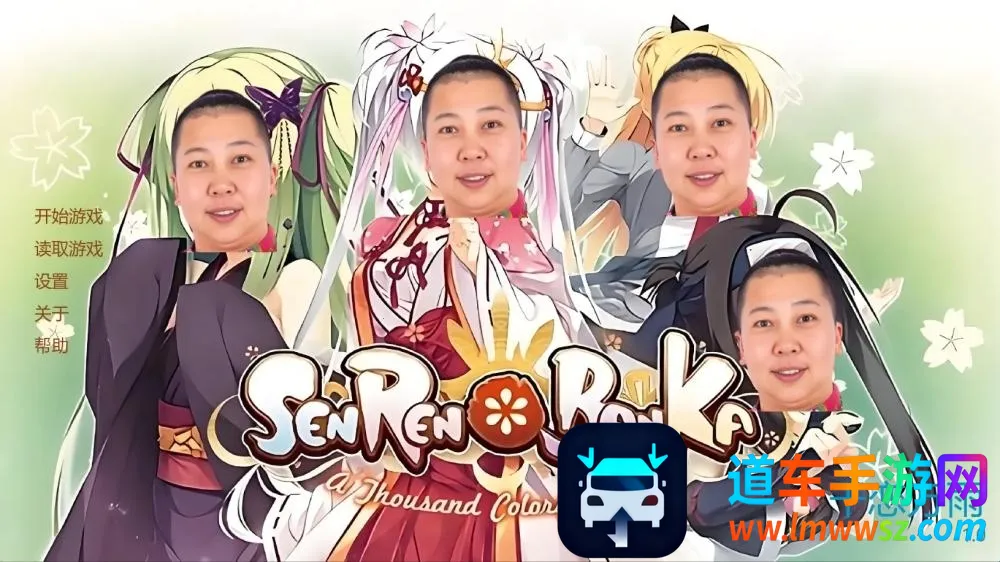 ǧ������(������Ϸǧ������)