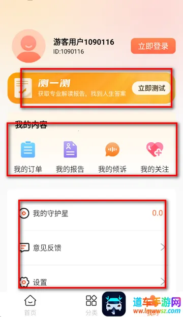 ůů����������ѯ