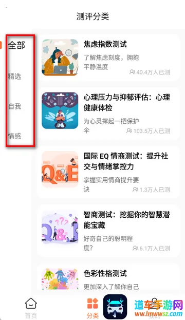 ůů����(��������ƽ̨)