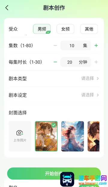 AIС˵д�����������ֻ���