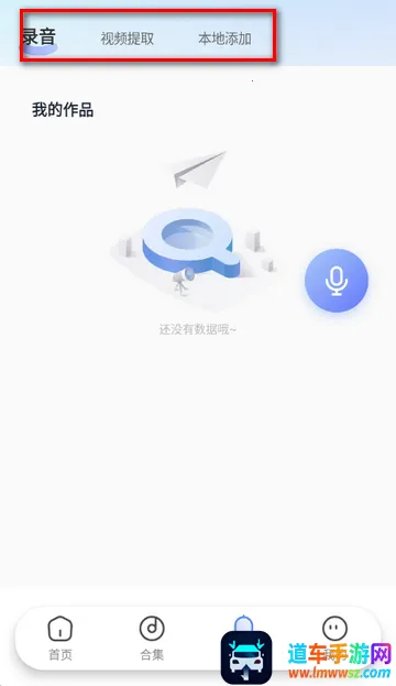 Ȥ����������