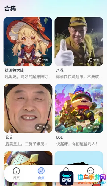 Ȥ����������