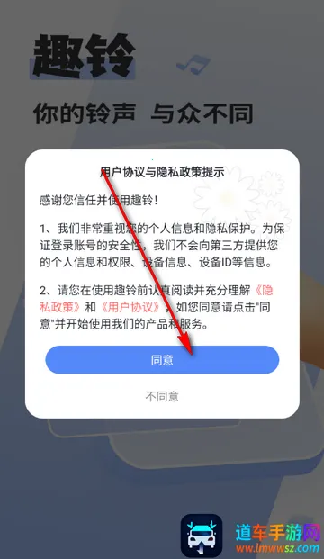 Ȥ����������