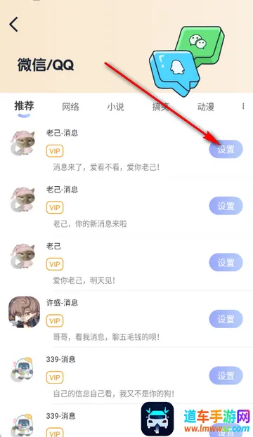 Ȥ����������2026�ٷ����°汾