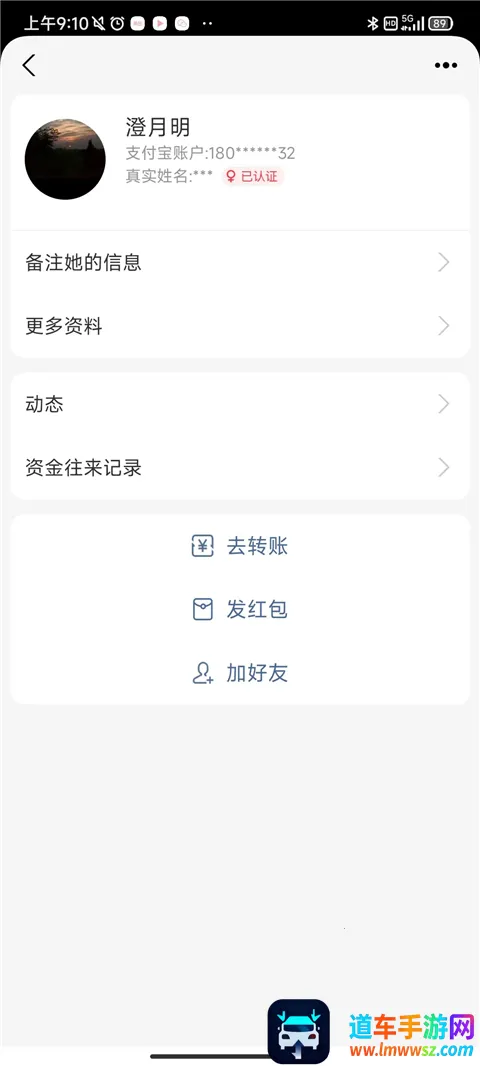 ֧�������ϻ���2026���°汾