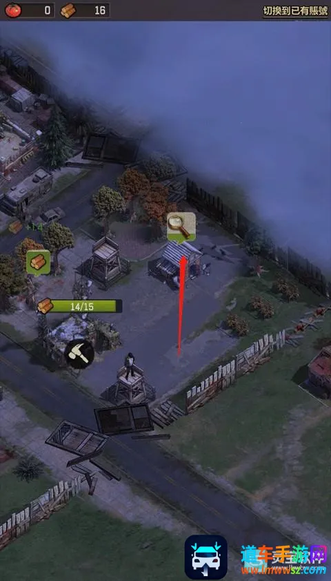 行尸走肉幸存者中文版 行尸走肉幸存者中文版